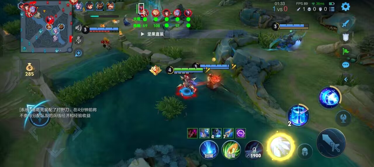 王者荣耀辅助外挂《WTML》