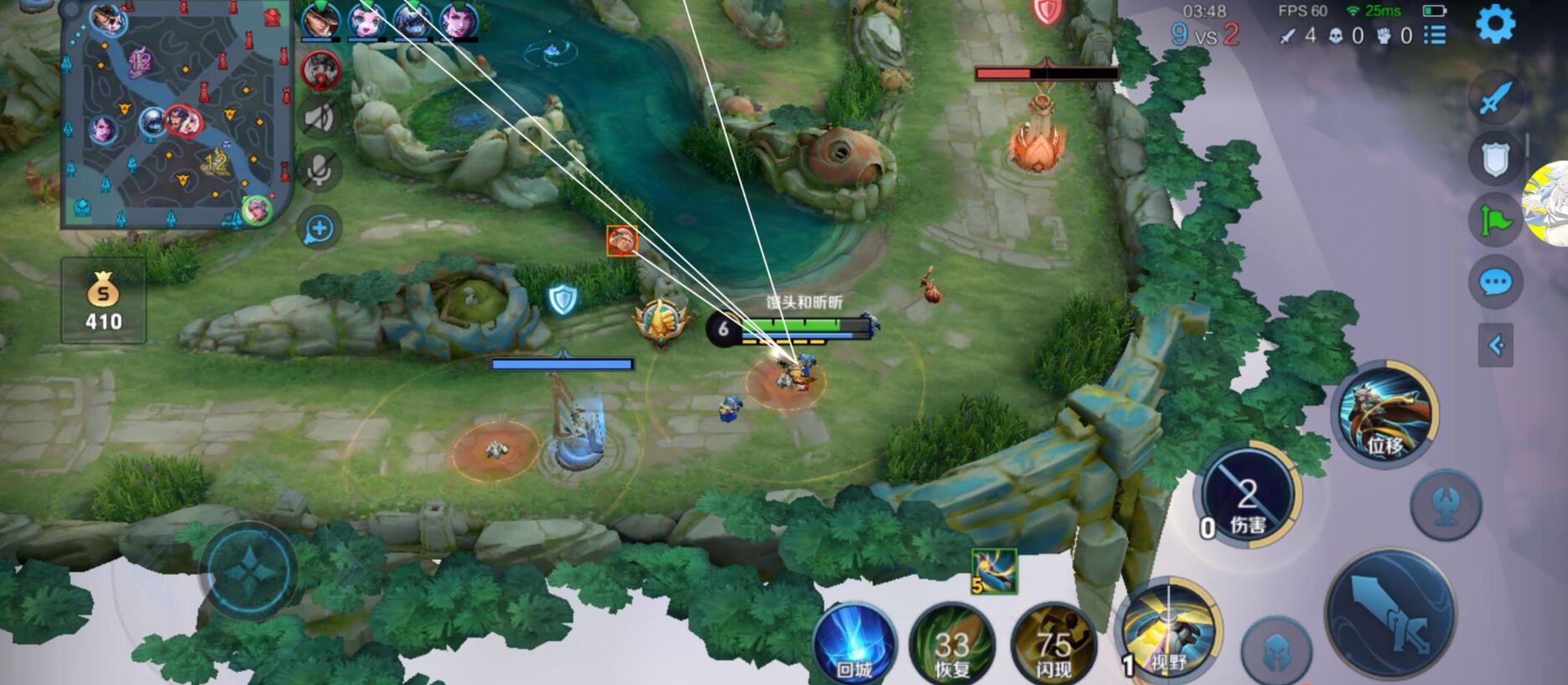 王者荣耀星界辅助科技