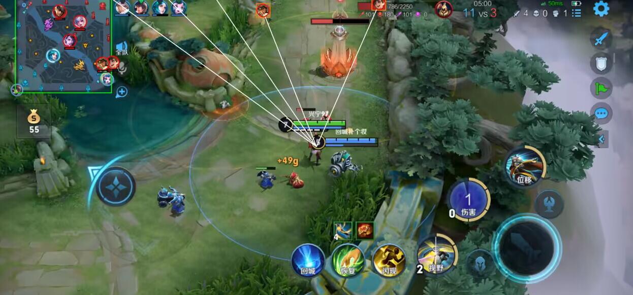 王者荣耀《樱花》外挂