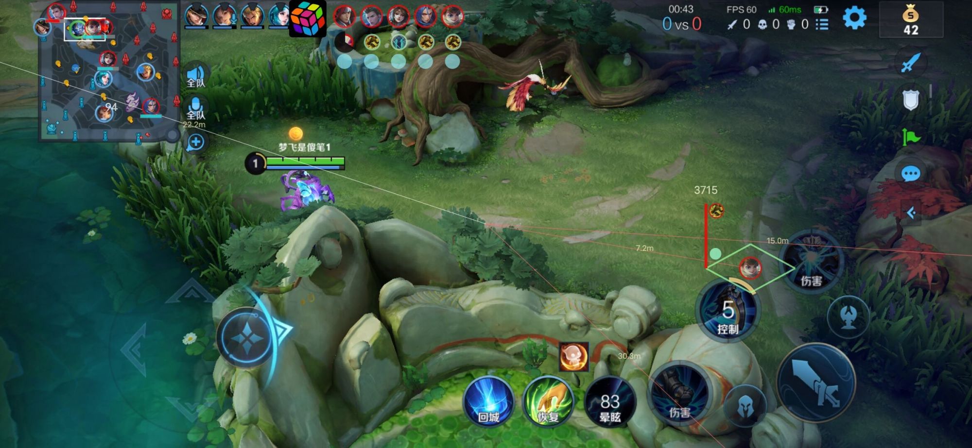 小白也能玩得转！【李白】王者专属直装系统上线