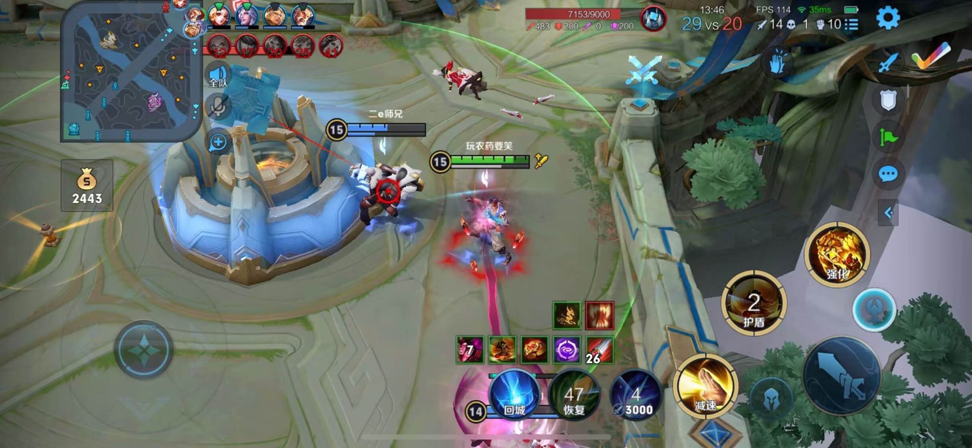 王者荣耀【战神ZS】外挂