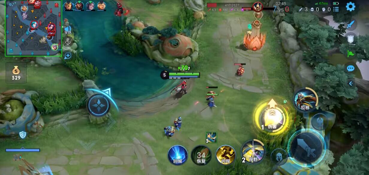 王者荣耀「mod」外挂