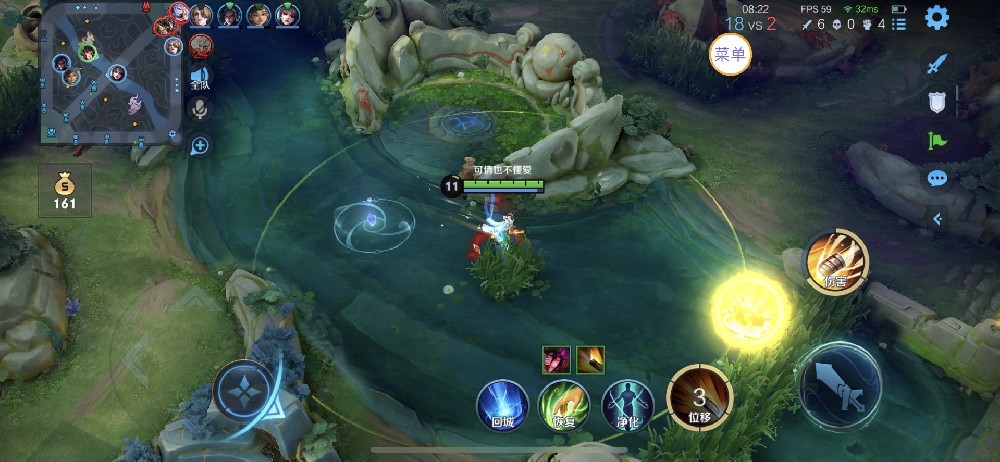 【王者荣耀辅助】星辰（内部定制）